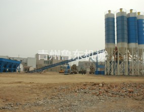 Luchuang property 120 station mixing plant