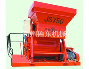 JS750 forced mixer