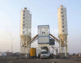 HZS60 Standard Concrete Mixing Tower